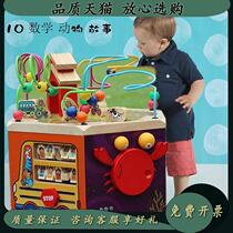Childrens six faces around the Pearl 1-3-year-old Wooden Circle Pearl teaching toy string Everest Multi-function Pepperbox Eight-face body Beneficial N