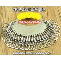 Multi-ring thickened stainless key plate warehouse hanging large keychain brand hotel landlord key ring chain steel portable key