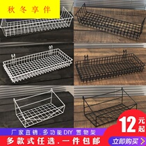 A wire grid rack hanging basket tray instant shelf mesh iron photo wall storage basket supermarket storage