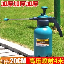 High pressure spray pot watering flower cleaning air conditioning foam car washing fog cleaning strong power big motorcycle diesel Medicine Special