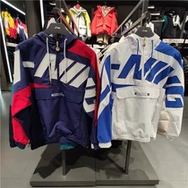 China Li Ning Guochao half zipper assault clothes for men and women thin fashion windproof jacket Contrast color Wild couple jacket
