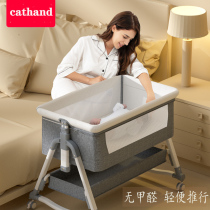 Crib multi-functional stitching queen bed newborn shaker basket bed children's mobile convenient bb baby bed