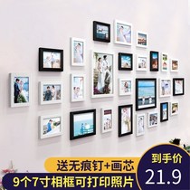 Simple modern photo wall photo frame hanging wall living room decoration Custom Plus washing Photo wedding photo frame combination free punching