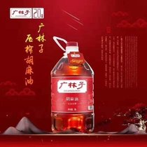 Ningxia Guanglinzi 5L pure flax oil linseed oil oil edible