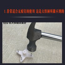 Multifunctional Mini small hammer no scar nail photo frame hammer mini claw hammer small hammer iron