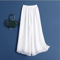 Classical dress white loose body dress dress pants dance floating and fugitive Chinese broad legs