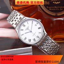 Dubai brand discount duty-free shop Overseas warehouse spot automatic mechanical leather steel drive energy watch watch