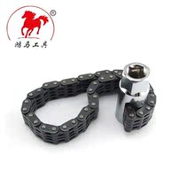 Double chain machine filter wrench bending rod removal filter wrench diesel filter Cup removal tool replacement oil Cup