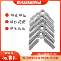 Wind Pipe Galvanized Corner Yard Co-Plate Flange Manufacturer Straight Battalion Vent Pipe Accessories Customizable Galvanized Flange Corner Yard