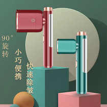 Hanging ironing machine handheld folding portable steam brush small mini ironing machine household ironing machine 110V cross-border