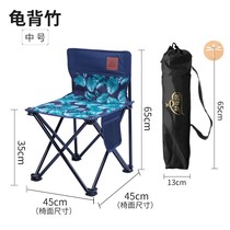 Painting stool Art special folding chair outdoor portable small portable by camping supplies for fishing