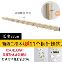 Socks accessories mobile phone display rack selling small goods accessories wall hanging earrings earrings nail grid adhesive hook shelf