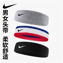 hair band head with yoga bunch hair band hair stirrup womens basketball ball training sports running fitness sweating sweat-guided sweat-led hoop