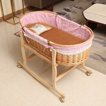 Baby basket handbasket discharge safe travel basket flat portable newborn baby bed rocking bed Rattan