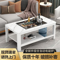 Simple 2021 tea table combination coffee table tea table tea table with kettle induction cooker embedded in one small apartment