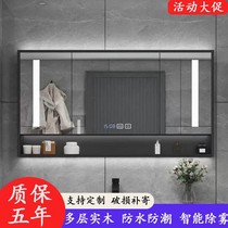  Built-in mirror cabinet Mirror box Solid wood smart bathroom mirror cabinet Separate wall-mounted bathroom mirror box toilet toilet comb