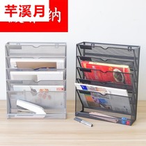 Light luxury magazine newspaper storage rack metal grid book shelf wall hanging wall A4 file rack classification meaning
