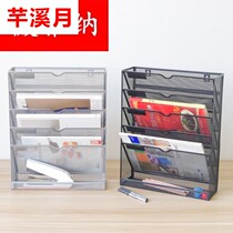 Light luxury magazine newspaper storage rack metal grid book shelf wall hanging wall A4 file rack classification meaning