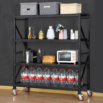 Yu Zhi Movable Belt Wheel Heavy Type Shelf Warehouse Storage Rack Basement Storage Shelf Multilayer Show Shelf