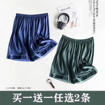 (Buy one send one) Sleeping Pants Men Summer Ice Silk Shorts Outside Wearing Loose Casual Big Pants Air Conditioning 50% Pants