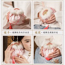 Huai furnace ancient air hand heater stove Tang Po Zi pure copper water injection hot water bag warm baby hand warming artifact warm quilt hand