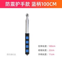 Empty Drum Hammer Room Inspection Tool Set Thickened and Bold Telescopic Acceptance Drum