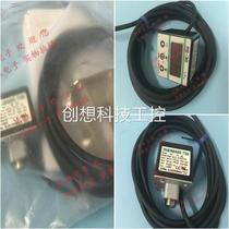 Pressure sensor PG-30-102R-N-016 PG-30-103R-N-106 is now