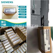 6ES7313-5BG04-0AB0 S7-300 module CPU313C 6ES7 313-5