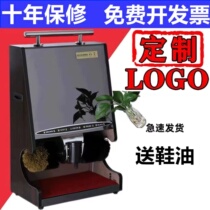 Shoe Shrine Machine Automatic Brush Shoes Machine Hotel Guesthouse Brush Shoes Shoes Sheep Electric Shoes Sheet