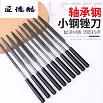 File 10 sets of polished metal Bodhi plastic file semicircular flat square triangle triangles