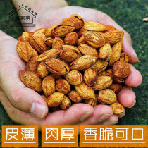 Nuclear family happy hand peeling almond_snacks snack food almond nuts