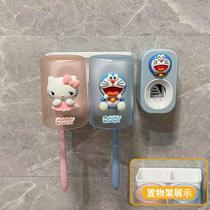 Toilet non-perforated wall-mounted toothbrush holder cartoon brush Cup mouthwash cup set shelf a family of three or four