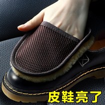 Shoe polishing shoe polish polishing glove style shoe polishing special cloth brush shoe polishing artifact suede polishing cloth tool set