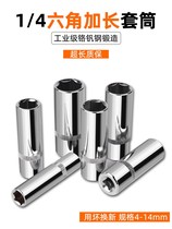 Pentagon plum screwdriver pentagonal star with magnetic batch head car engine airbag computer hotel door