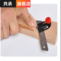 Gypsum board beveled spore carpentry push edge creation Planer hand push chamferer handmade wood push Wood Wood