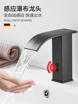 Black intelligent induction faucet waterfall hot and cold basin washbasin automatic basin faucet hygiene