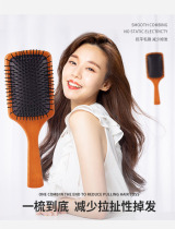 Comb ladies airbag comb long curly hair special fluffy hair massage comb head scalp meridian wooden air cushion comb