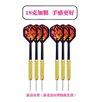 Hard dart needle competition dart needle professional darts balloon flying Standard 6 10 12