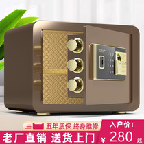 Safe deposit box student jewelry storage box jewelry storage box small children high-end intelligent bedside table