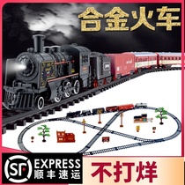 Childrens toy boy 2021 New Train large steam train carriage model simulation high-speed rail with track