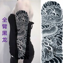 Full arm semi-permanent template tattoo sticker waterproof men and women lasting juice Hena sticker flower arm flower leg ins Wind