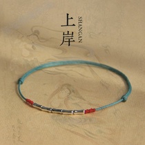 Disembark S925 Pure Silver Bracelet Bamboo Festival Red Rope Foot Chain Female Woven Transfer Beads Male Examiner Rope Lovers Presents