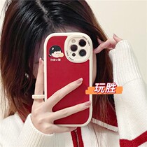New Years red creative couple cartoon iphone13promax Apple 12 phone shell 11 new 13pro women
