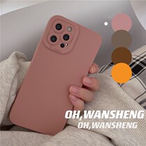 Autumns bean sand powder iphone13promax Apple 12 phone shell 11 new 13pro female xr