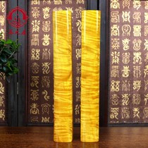 Golden nanmu town ruler Jinsi Nan belt water ripple Zhen RETRO study Four Treasures paperweight gift