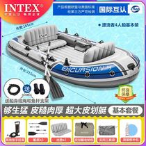 Kayak home extra thick inflatable double fishing boat motor assault boat hard boat rubber boat single rafting