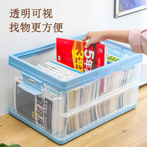 Foldable book storage box household book storage box transparent storage box sub book box student dormitory finishing box