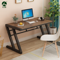 Alison computer desk learning office desktop writing desk simple desk steel frame glass Double Z desk