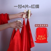 Allegro adult square dance performance childrens eloquence fingerboard one pay 4 pieces of red silk bamboo board finger splint Jade board