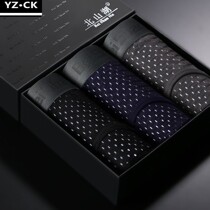 3 Summer Mens Ice Silk Sexy Briefs Mesh Triangle Breathable Underwear Masculine Super Slim Bamboo Fiber Big Code